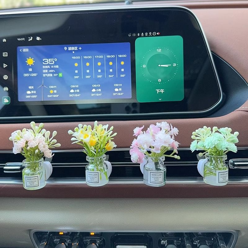 Small fresh car air outlet vase aromatherapy car air conditioning perfume long-lasting light fragrance car interior decoration ornaments