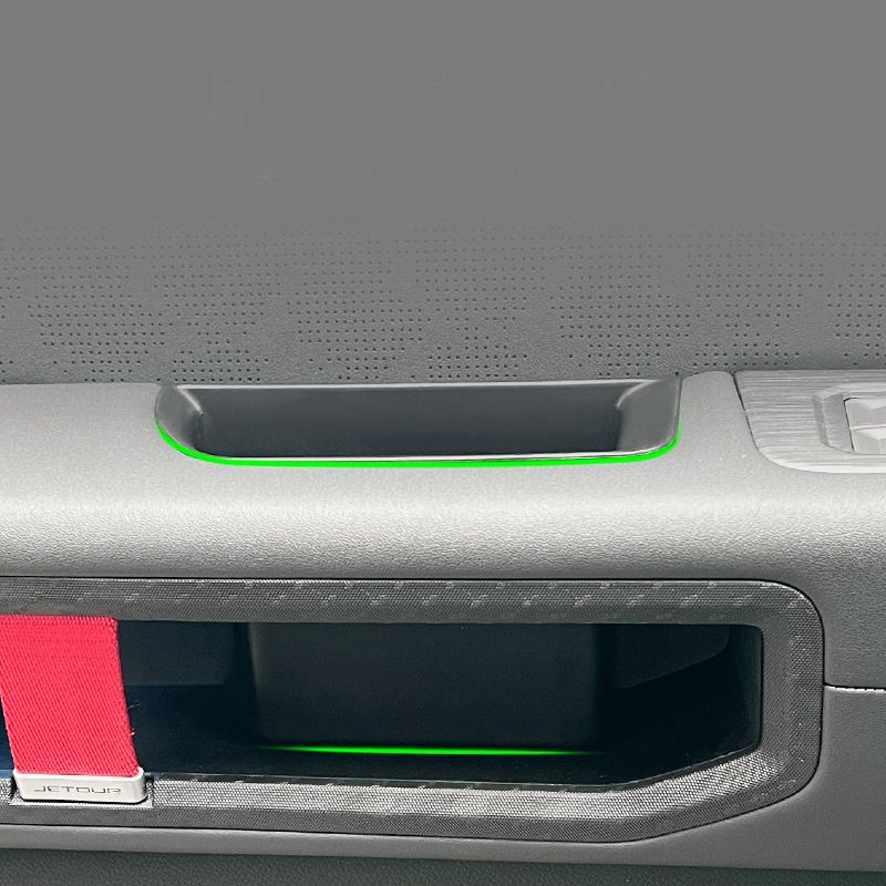 Suitable for 23 models of Jietu Traveler car door pull box door handle storage box vehicle storage box decoration